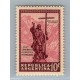 ARGENTINA 1934 GJ 731b ESTAMPILLA CON VARIEDAD CATALOGADA NUEVA MINT U$ 37.50